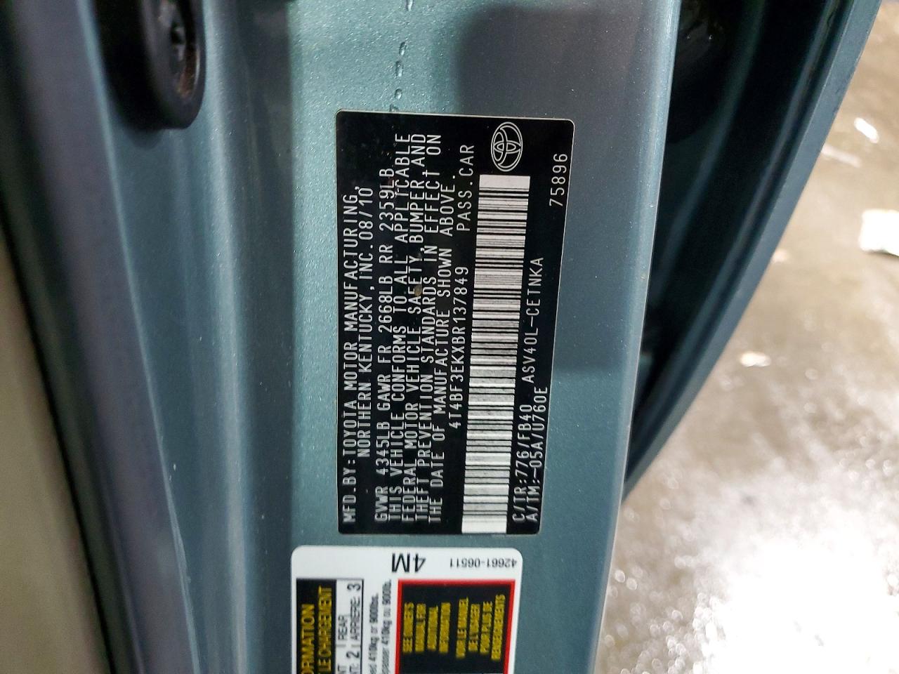 2011 TOYOTA CAMRY LE photo 12
