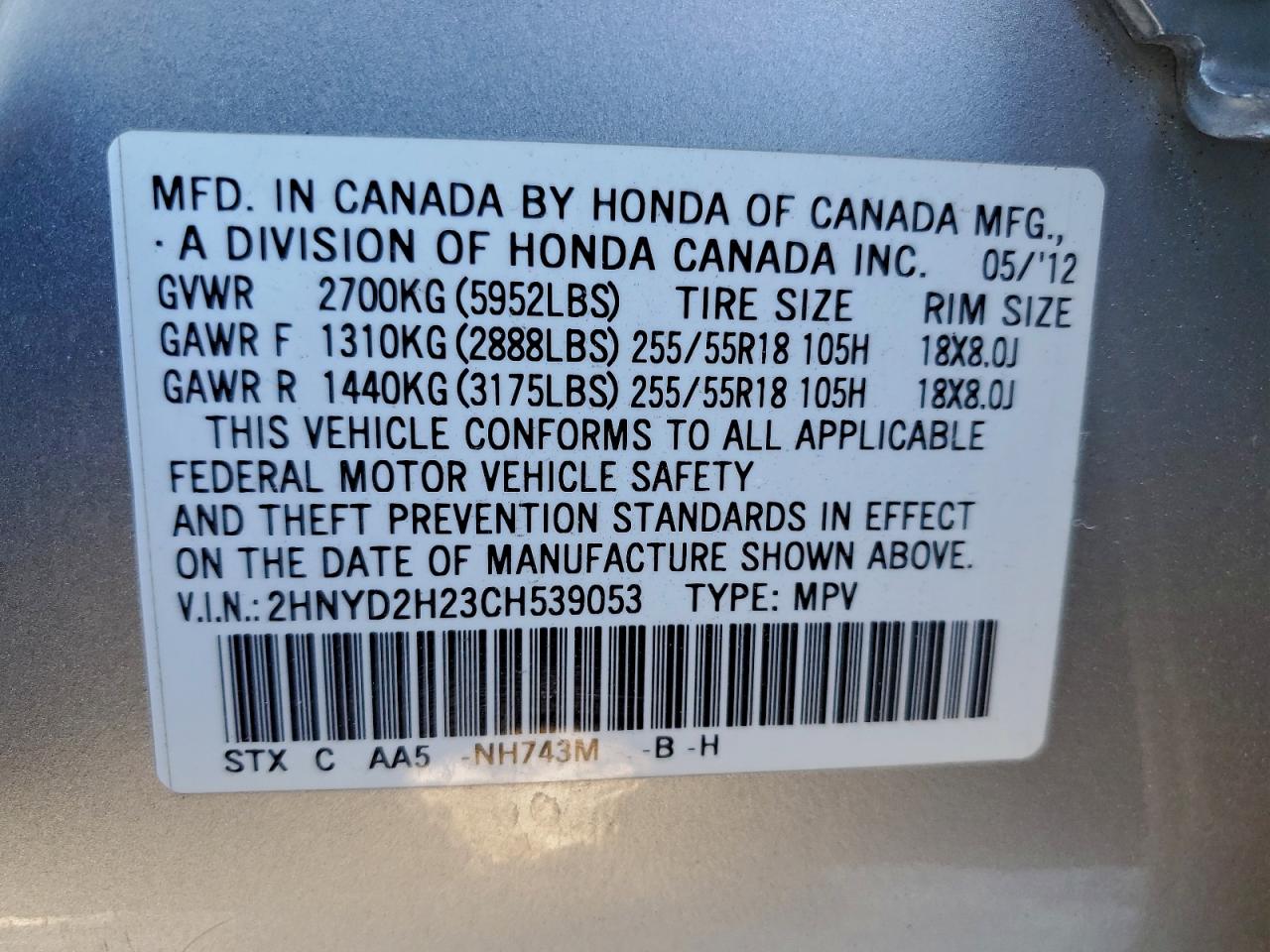 2012 ACURA MDX photo 14