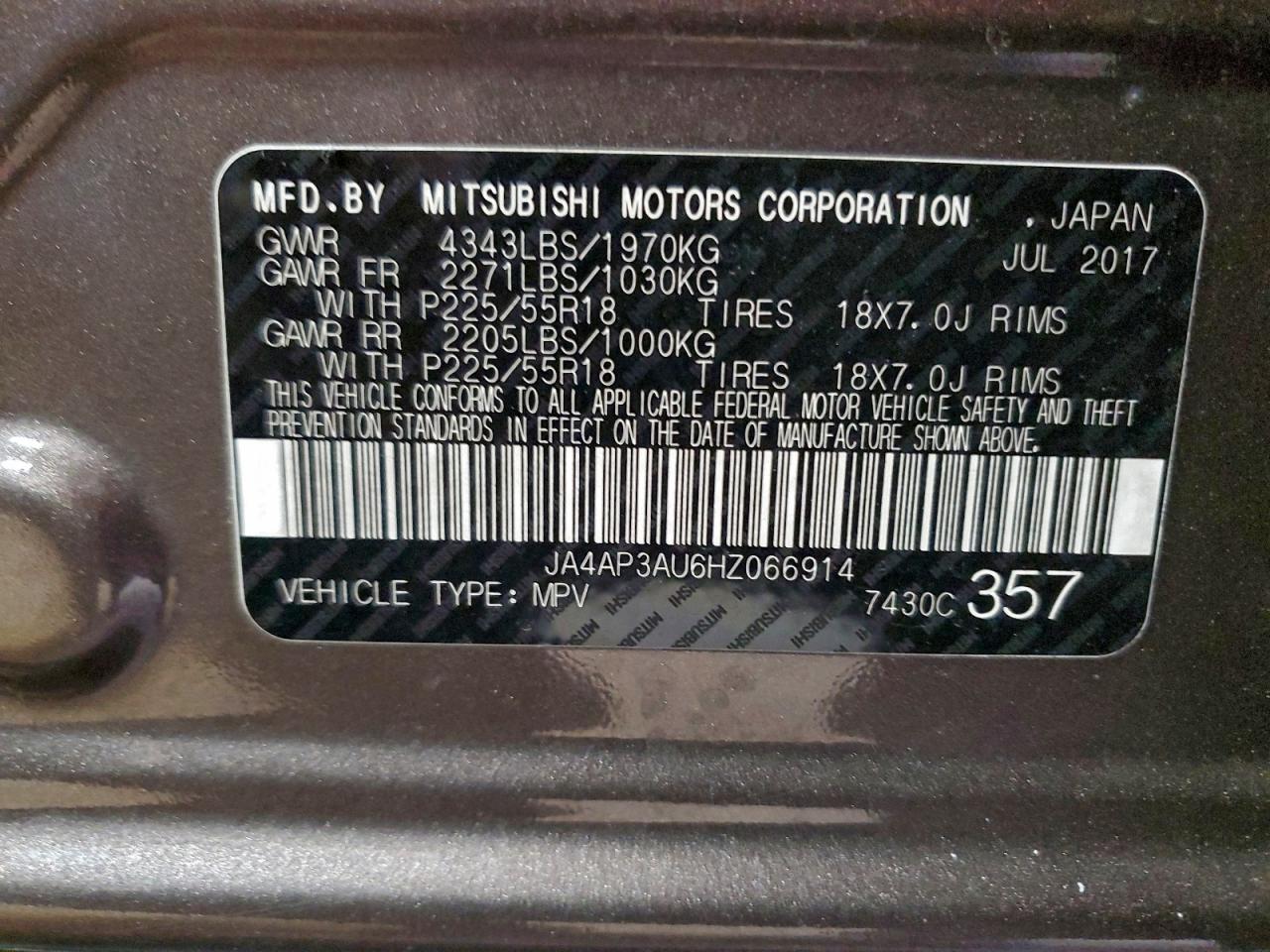 2017 MITSUBISHI OUTLANDER SPORT ES photo 13