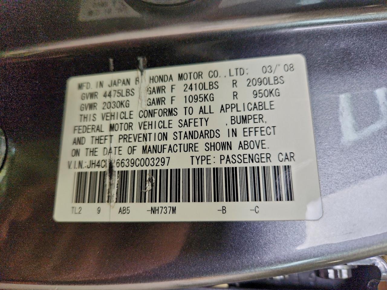 2009 ACURA TSX photo 23