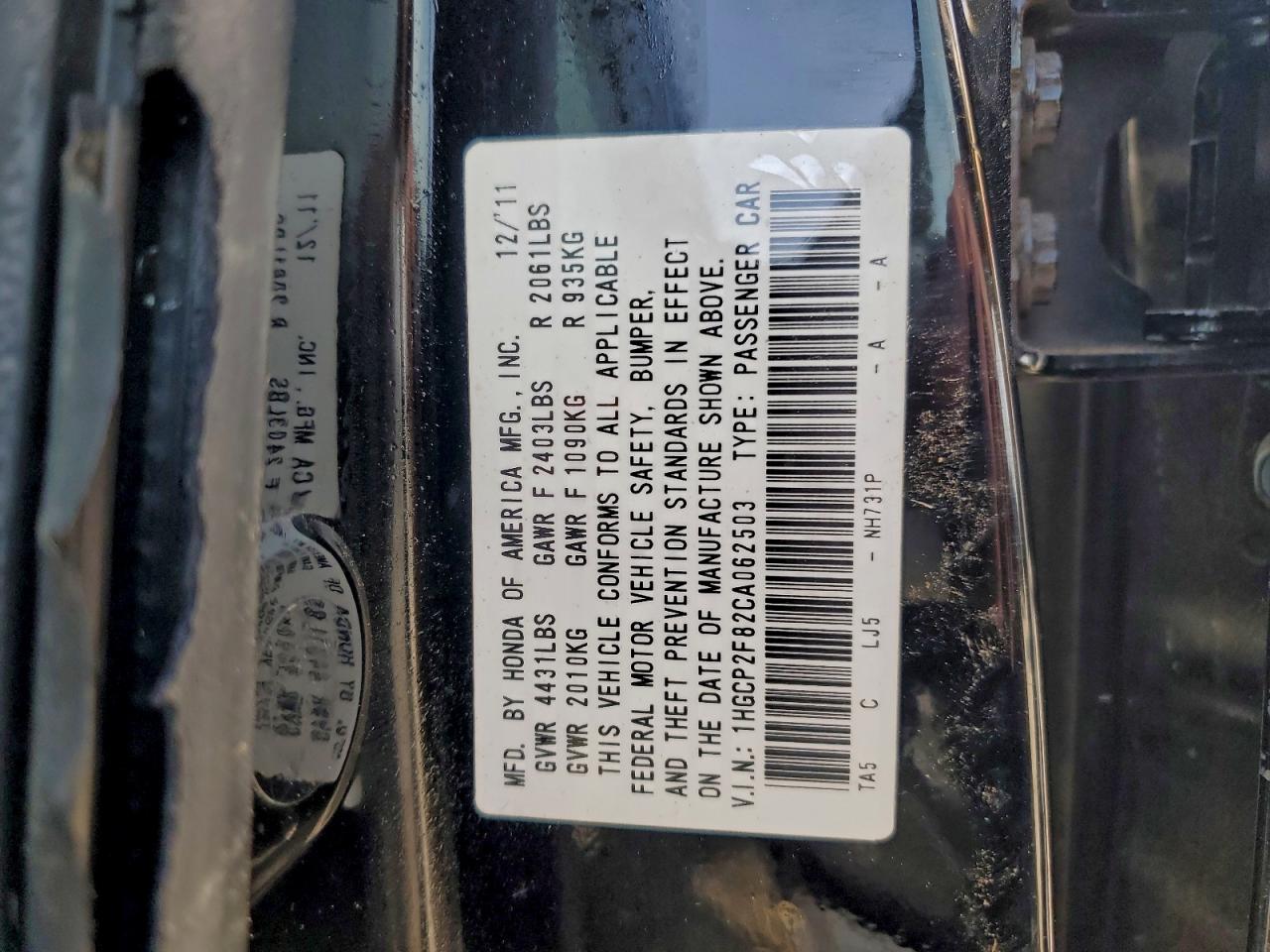 2012 HONDA ACCORD EXL photo 25
