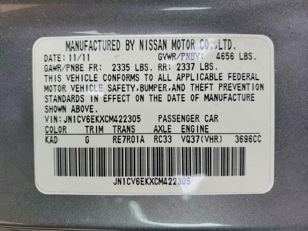2012 INFINITI G37 BASE photo 12