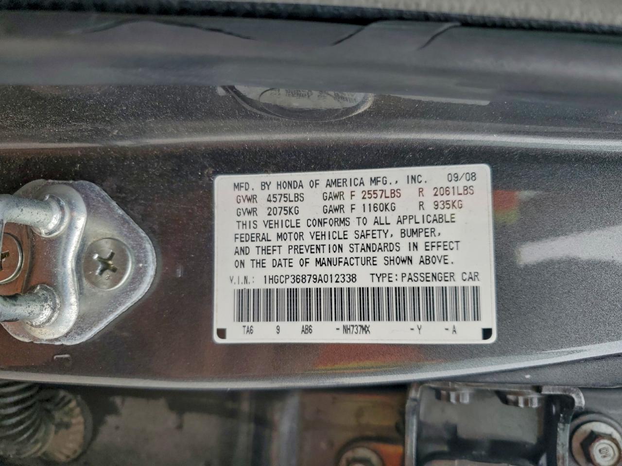 2009 HONDA ACCORD EXL photo 12