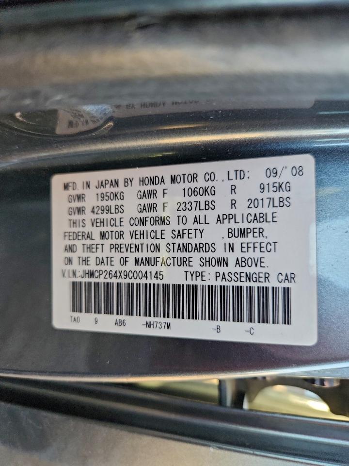2009 HONDA ACCORD LXP photo 12