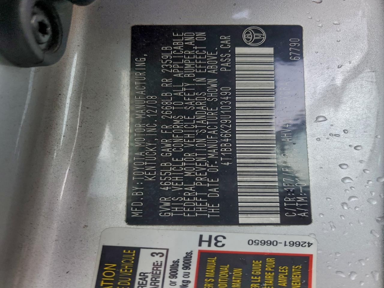 2009 TOYOTA CAMRY HYBRID photo 23