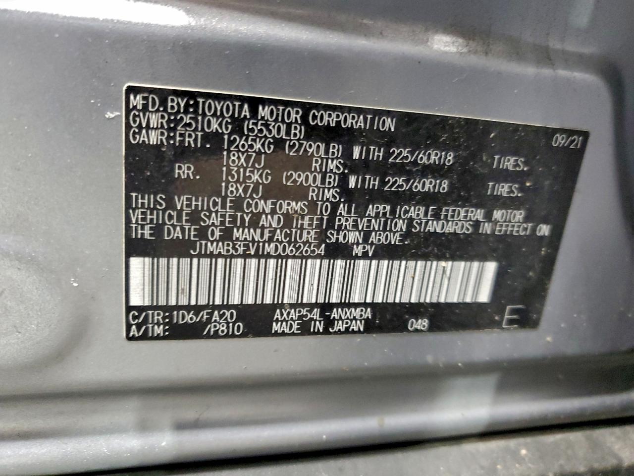 2021 TOYOTA RAV4 PRIME SE photo 25