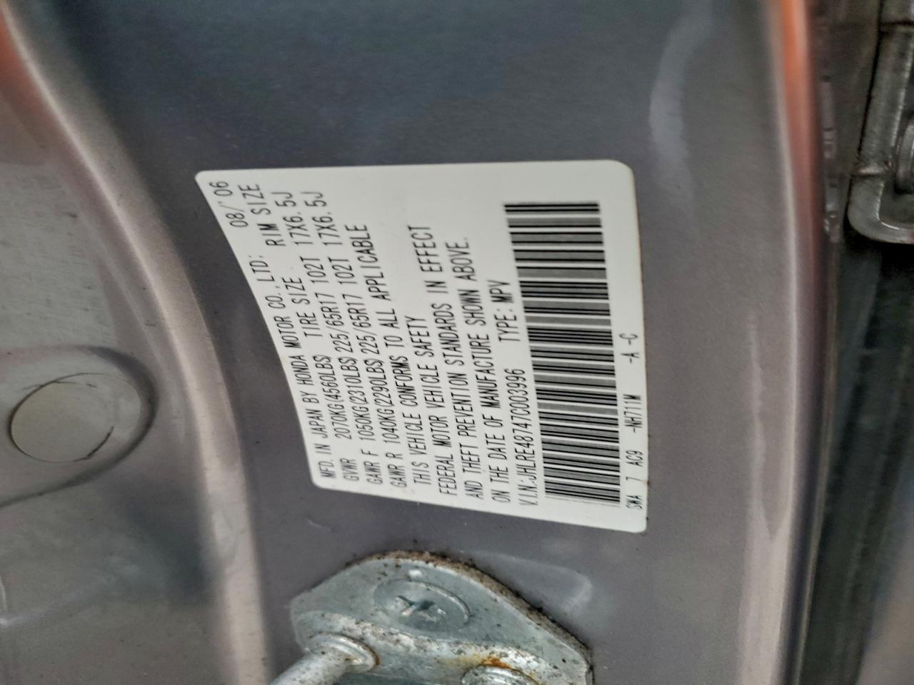 2007 HONDA CR-V EXL photo 13