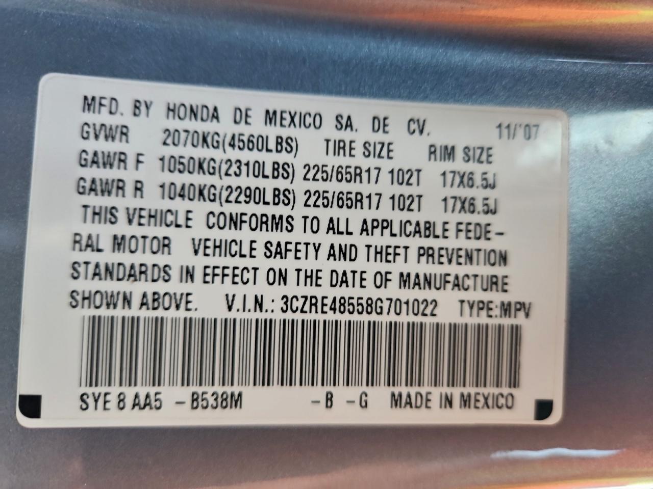 2008 HONDA CR-V photo 25