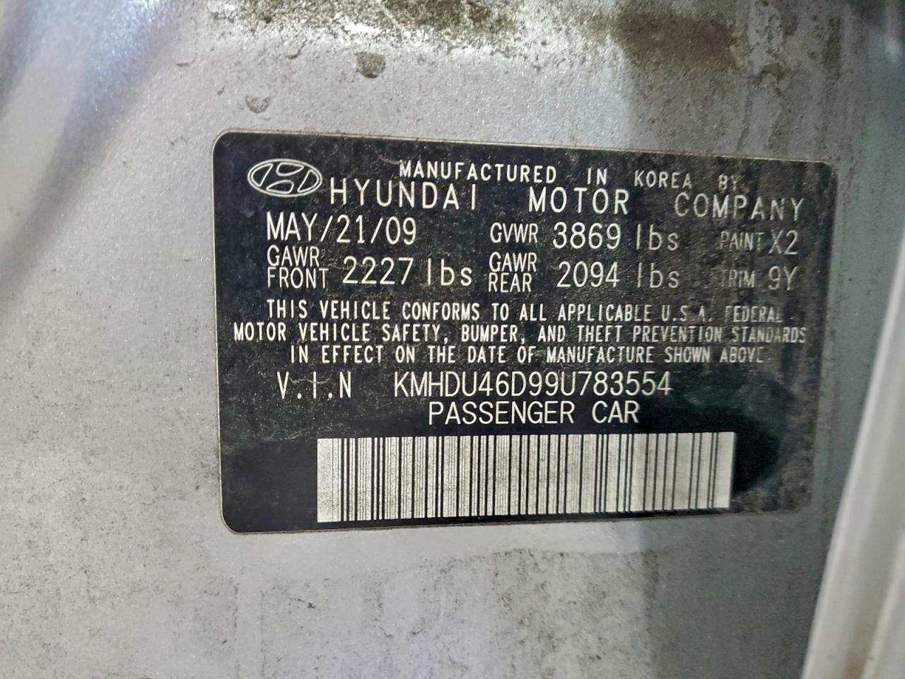 2009 HYUNDAI ELANTRA GLS photo 12