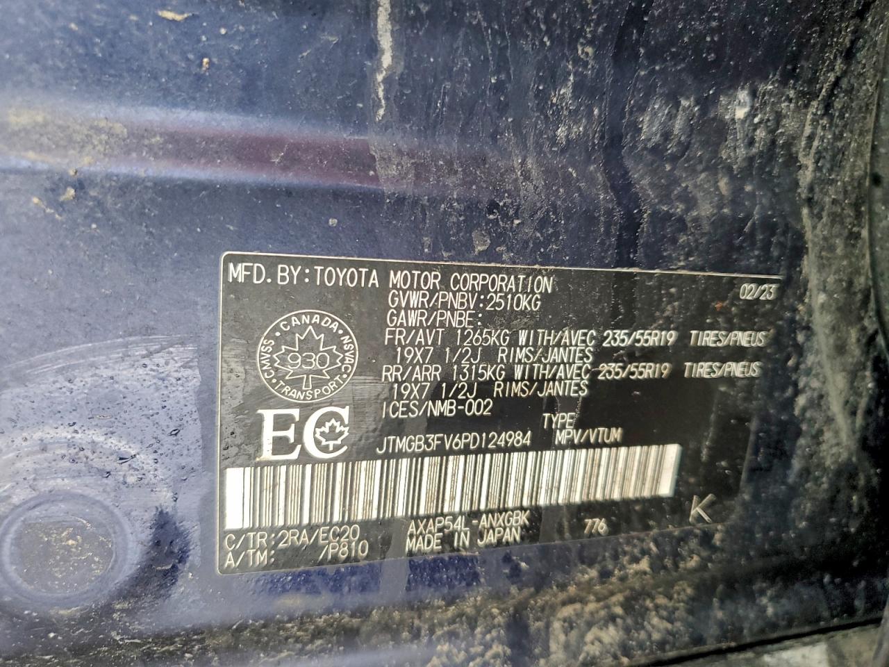 2023 TOYOTA RAV4 PRIME XSE photo 12