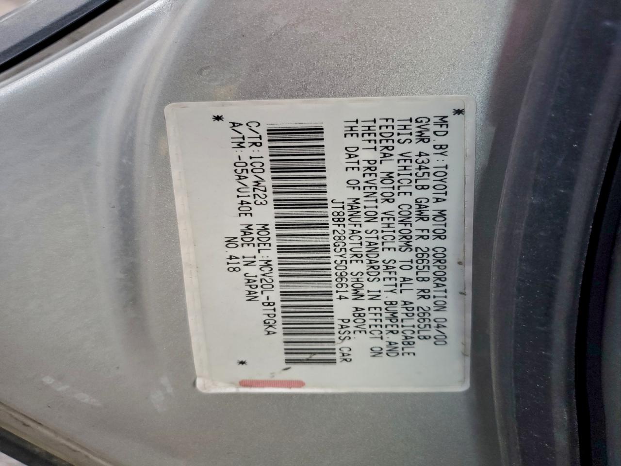 2000 LEXUS ES 300 photo 12