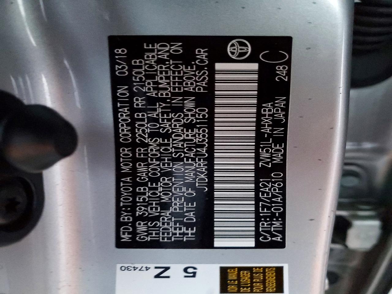 2018 TOYOTA PRIUS photo 34