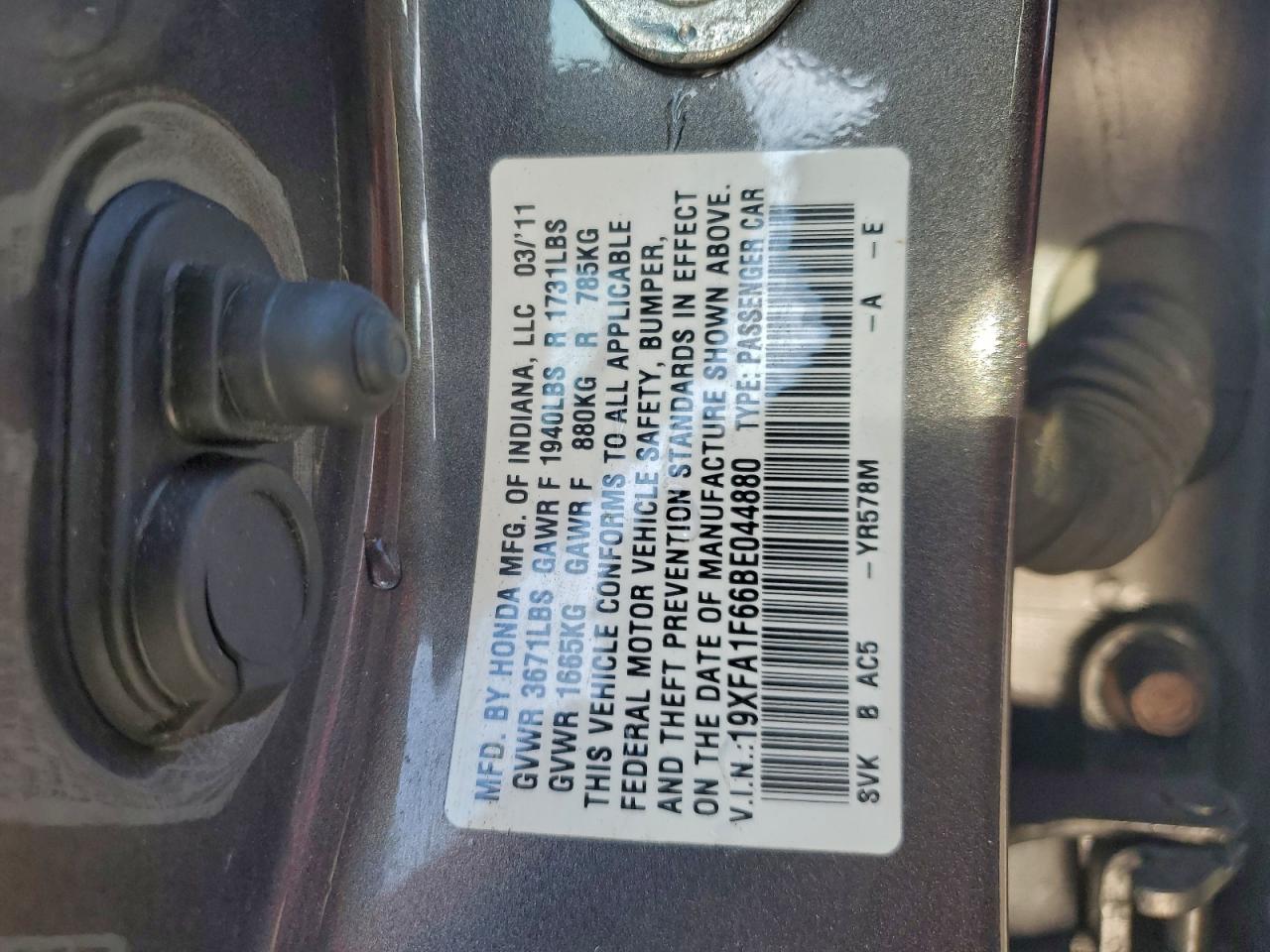 2011 HONDA CIVIC LX-S photo 23