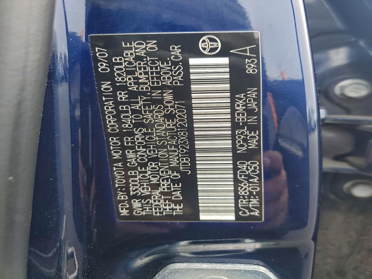 2008 TOYOTA YARIS photo 34