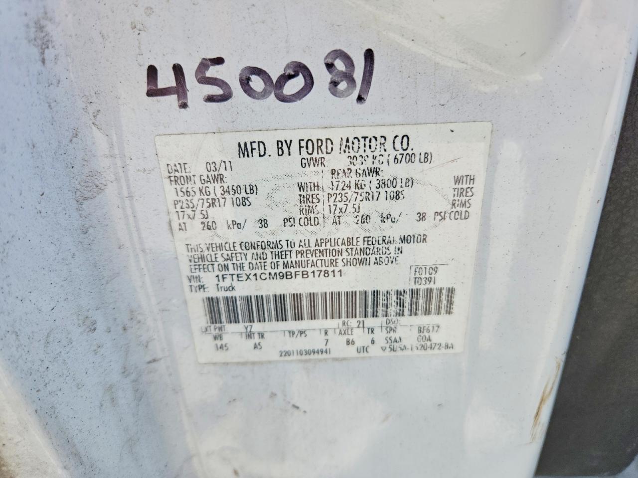 2011 FORD F150 SUPER CAB photo 12