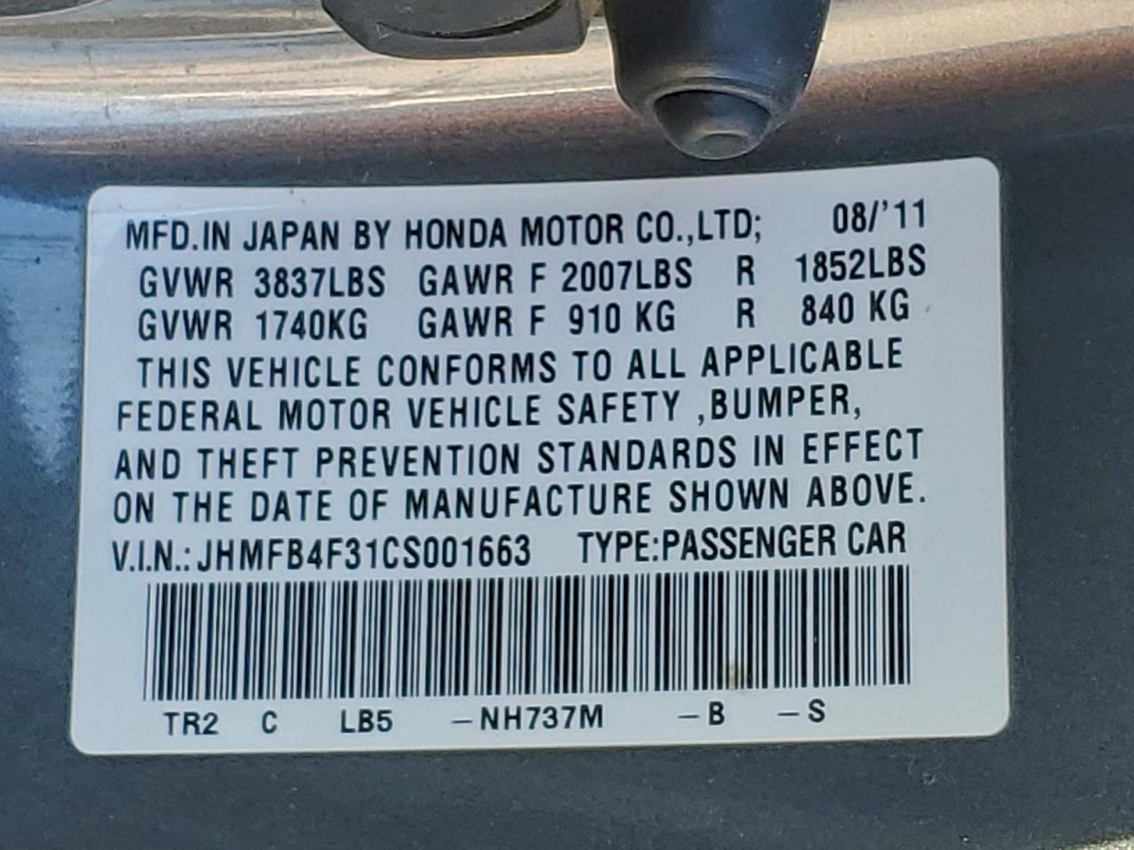 2012 HONDA CIVIC HYBRID L photo 12