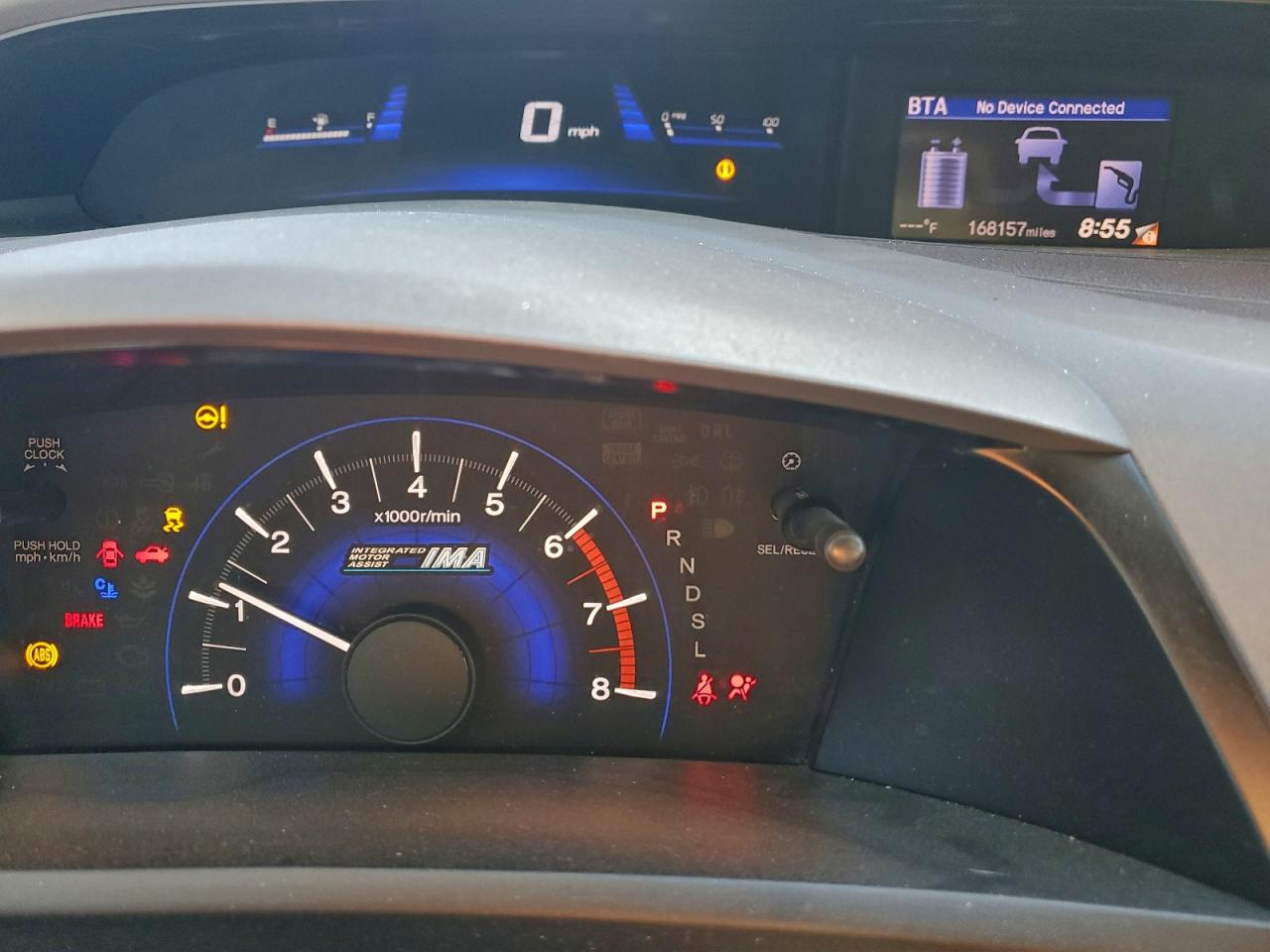 2012 HONDA CIVIC HYBRID L photo 9