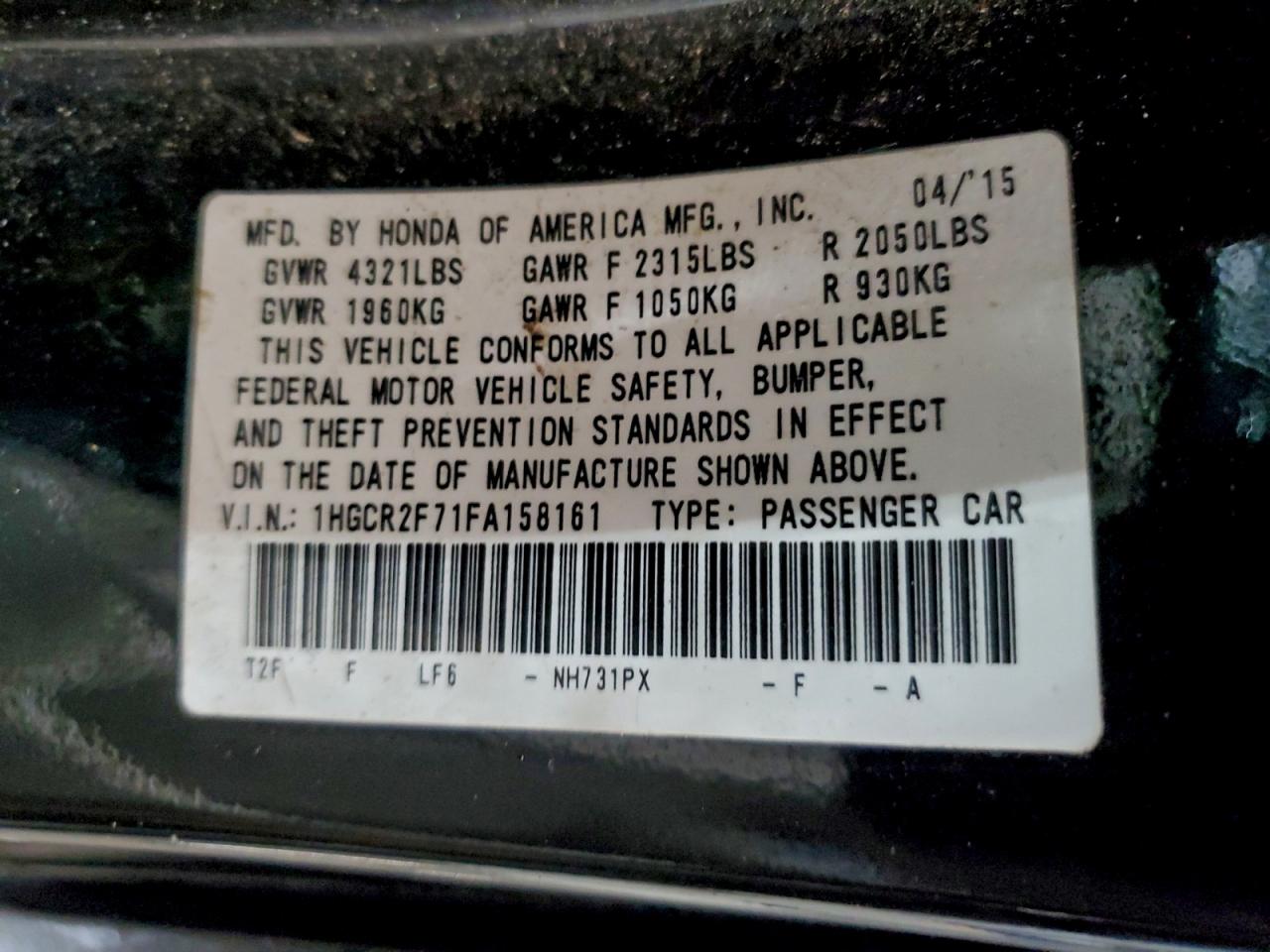 2015 HONDA ACCORD EX photo 12