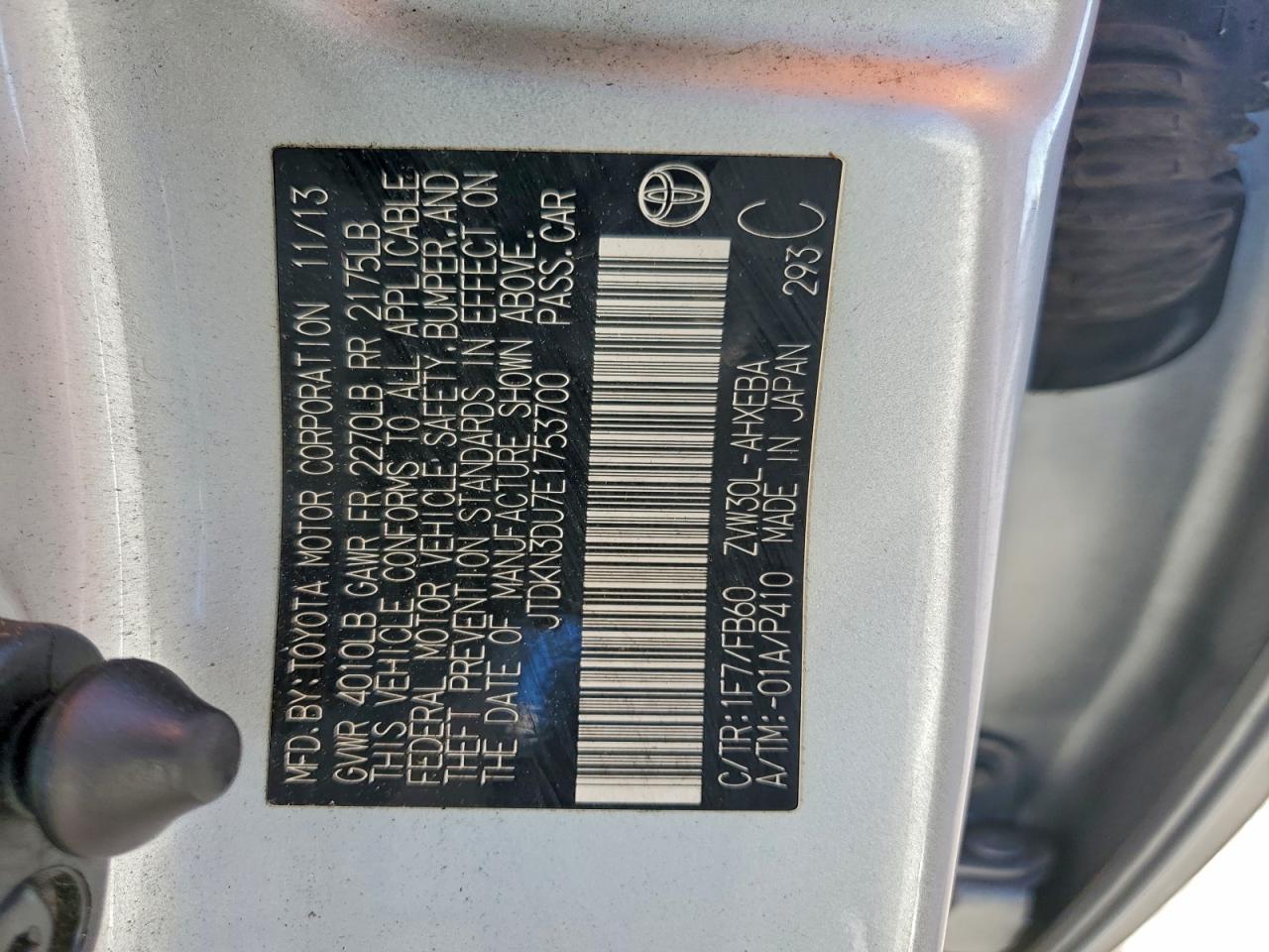 2014 TOYOTA PRIUS photo 12