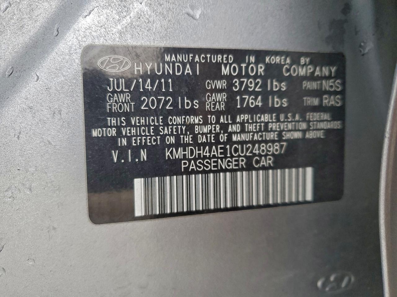 2012 HYUNDAI ELANTRA GLS photo 13