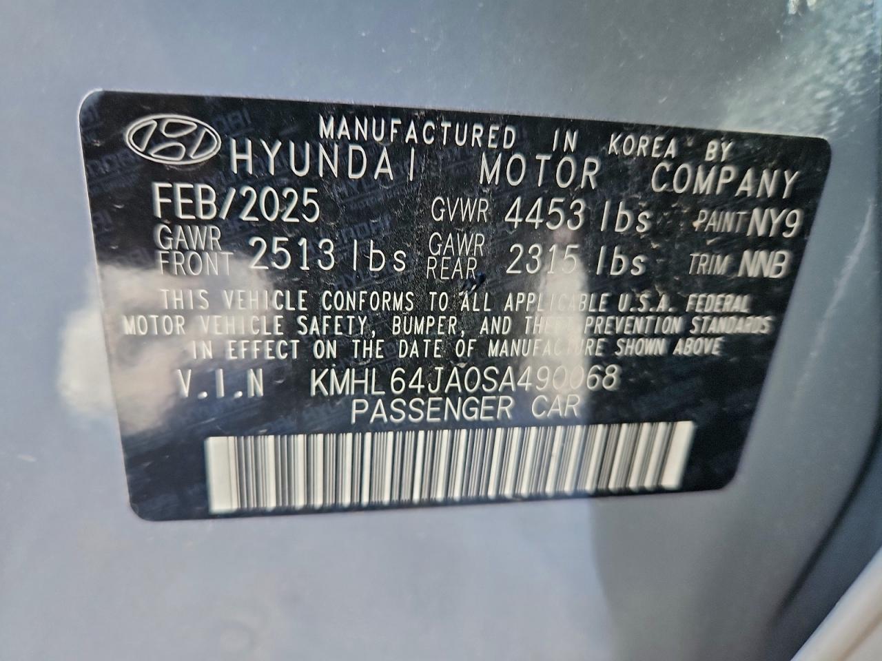 2025 HYUNDAI SONATA SEL photo 13