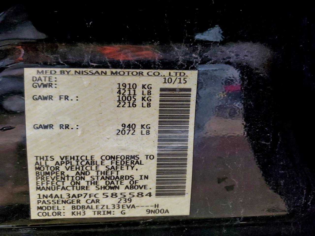 2015 NISSAN ALTIMA 2.5 photo 23