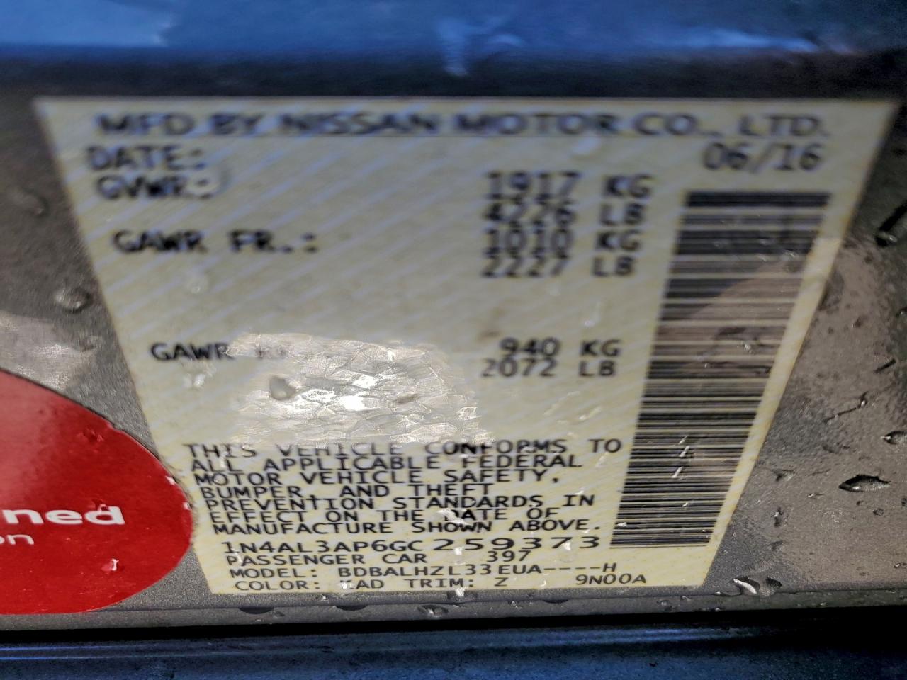 2016 NISSAN ALTIMA 2.5 photo 25