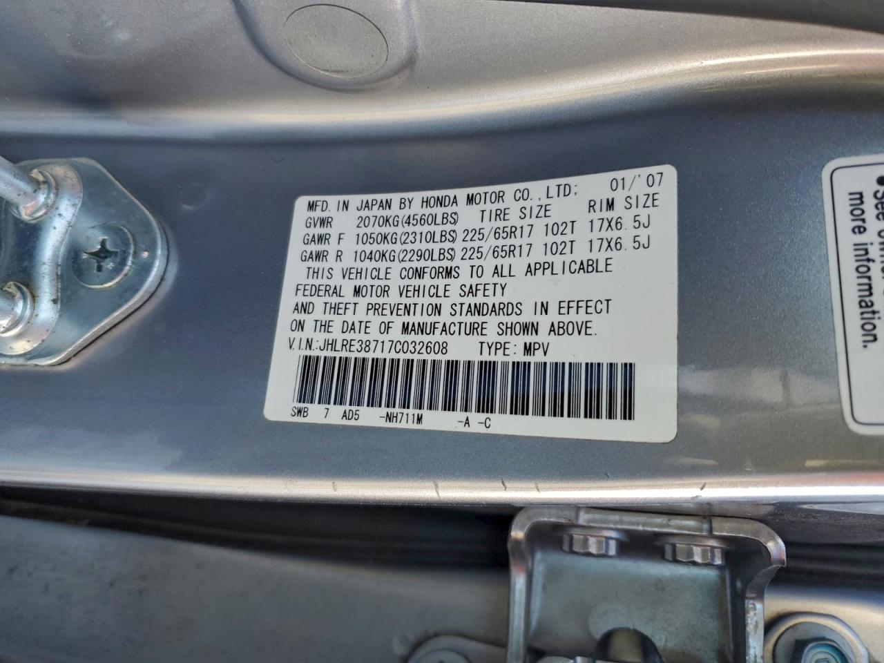 2007 HONDA CR-V EXL photo 13