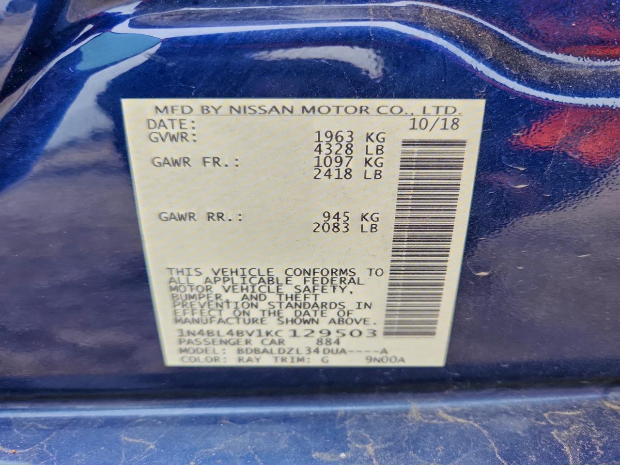 2019 NISSAN ALTIMA S photo 12