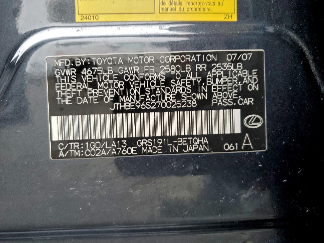 2007 LEXUS GS 350 photo 23