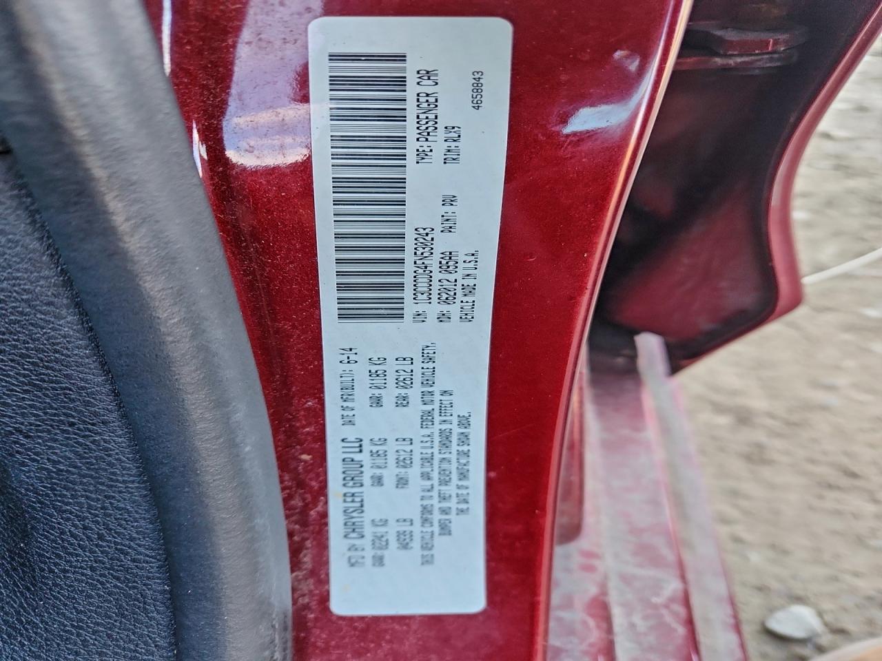 2015 CHRYSLER 200 S photo 12