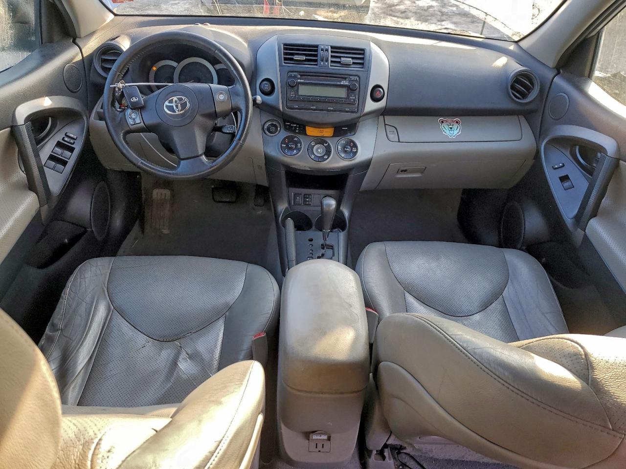 2012 TOYOTA RAV4 LIMITED photo 15