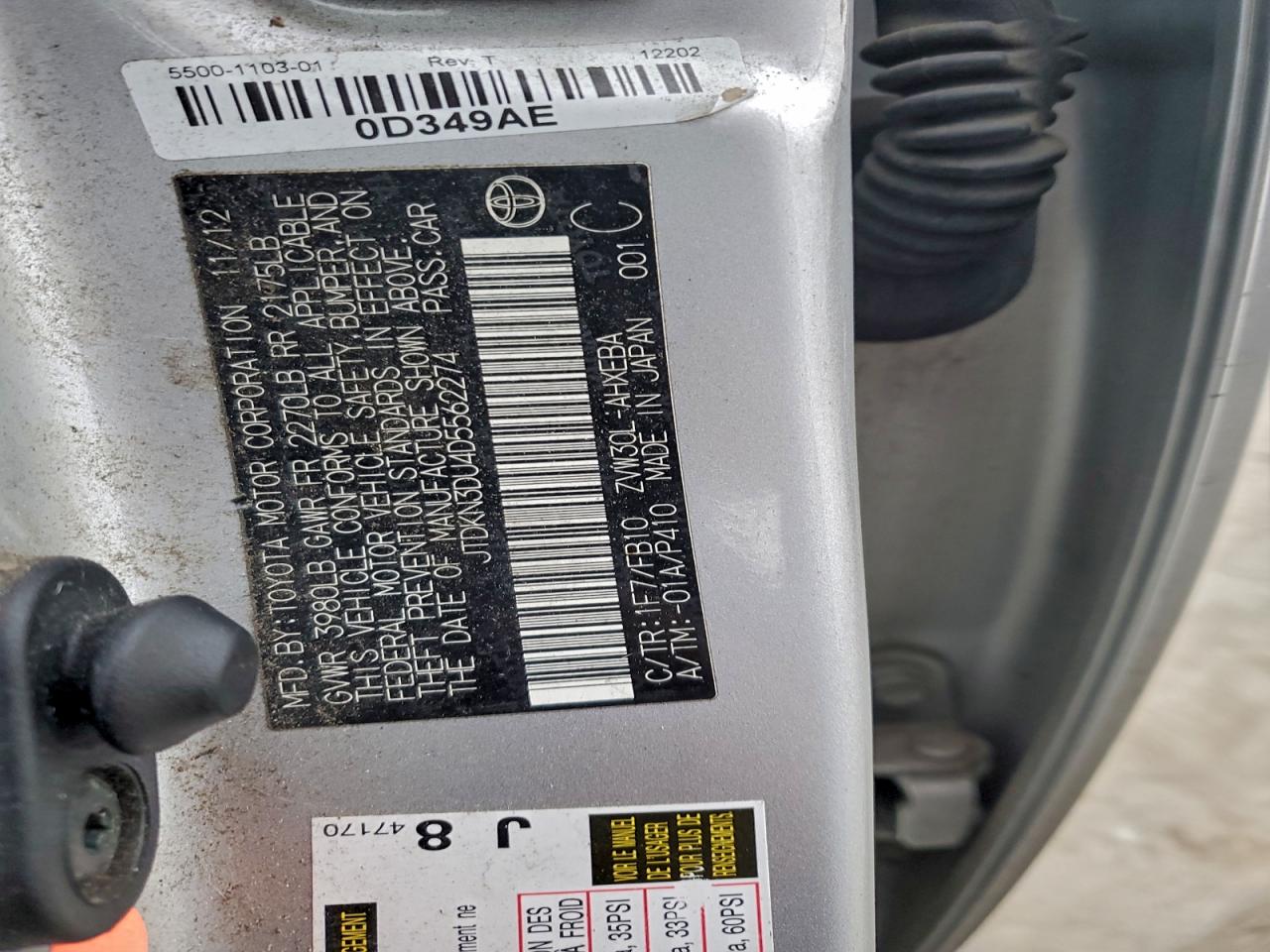 2013 TOYOTA PRIUS photo 23