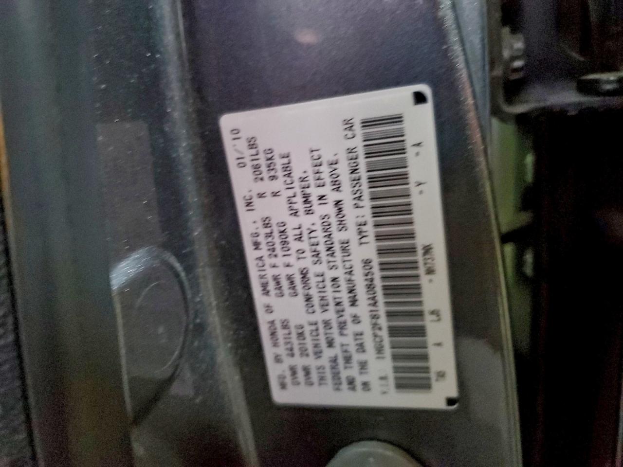 2010 HONDA ACCORD EXL photo 12