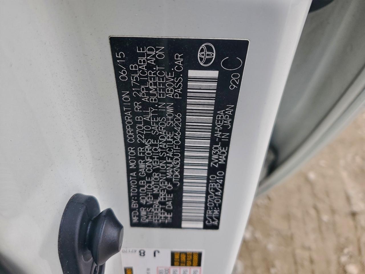 2015 TOYOTA PRIUS photo 23