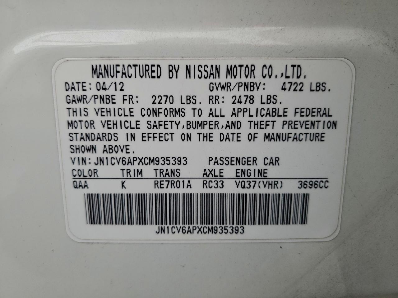 2012 INFINITI G37 BASE photo 13
