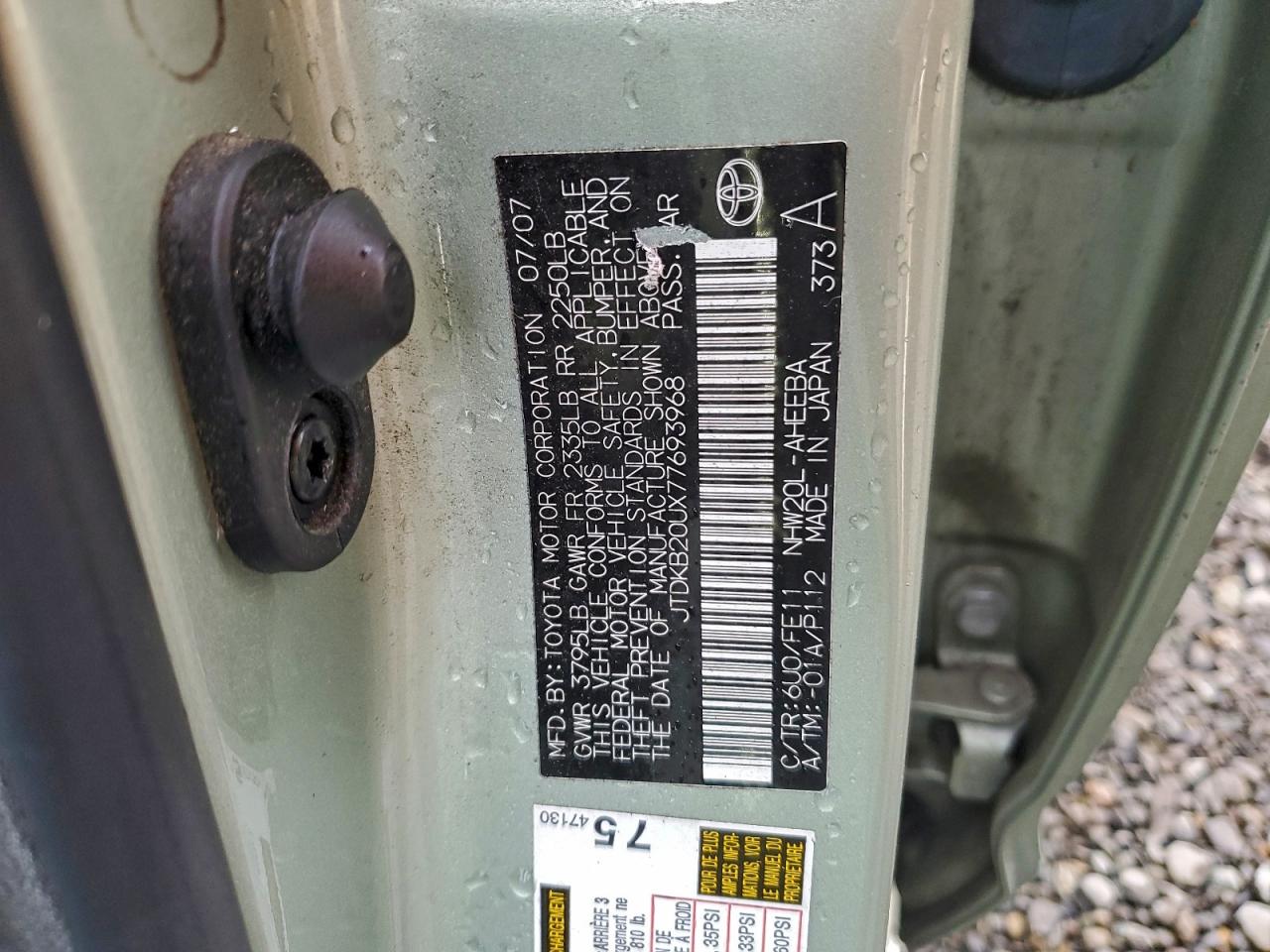 2007 TOYOTA PRIUS photo 14