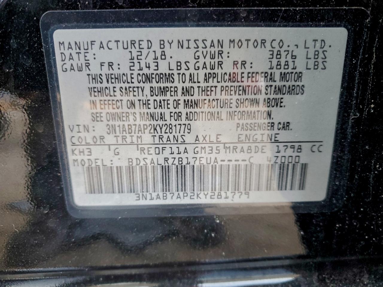 2019 NISSAN SENTRA S photo 23