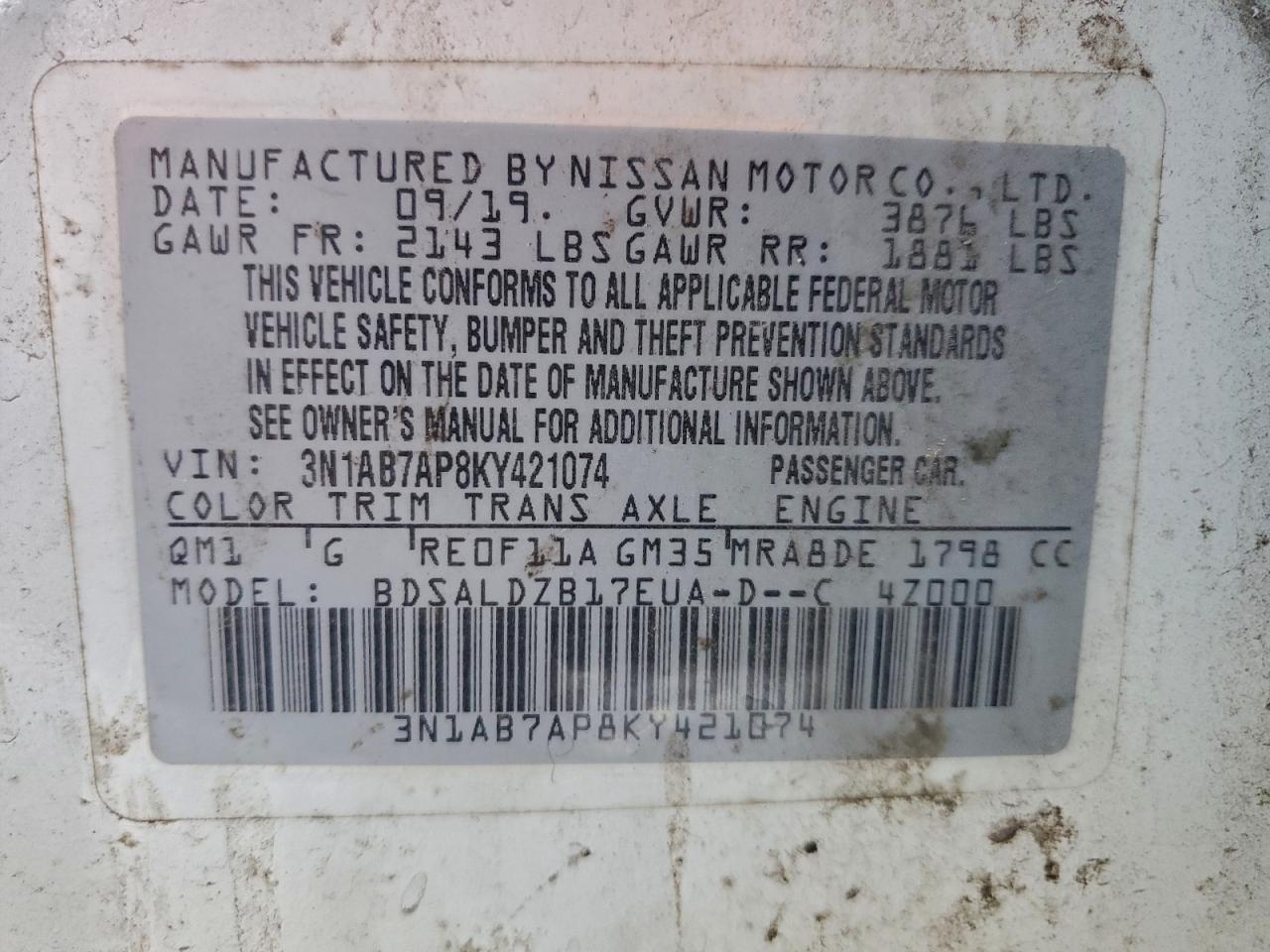 2019 NISSAN SENTRA S photo 23