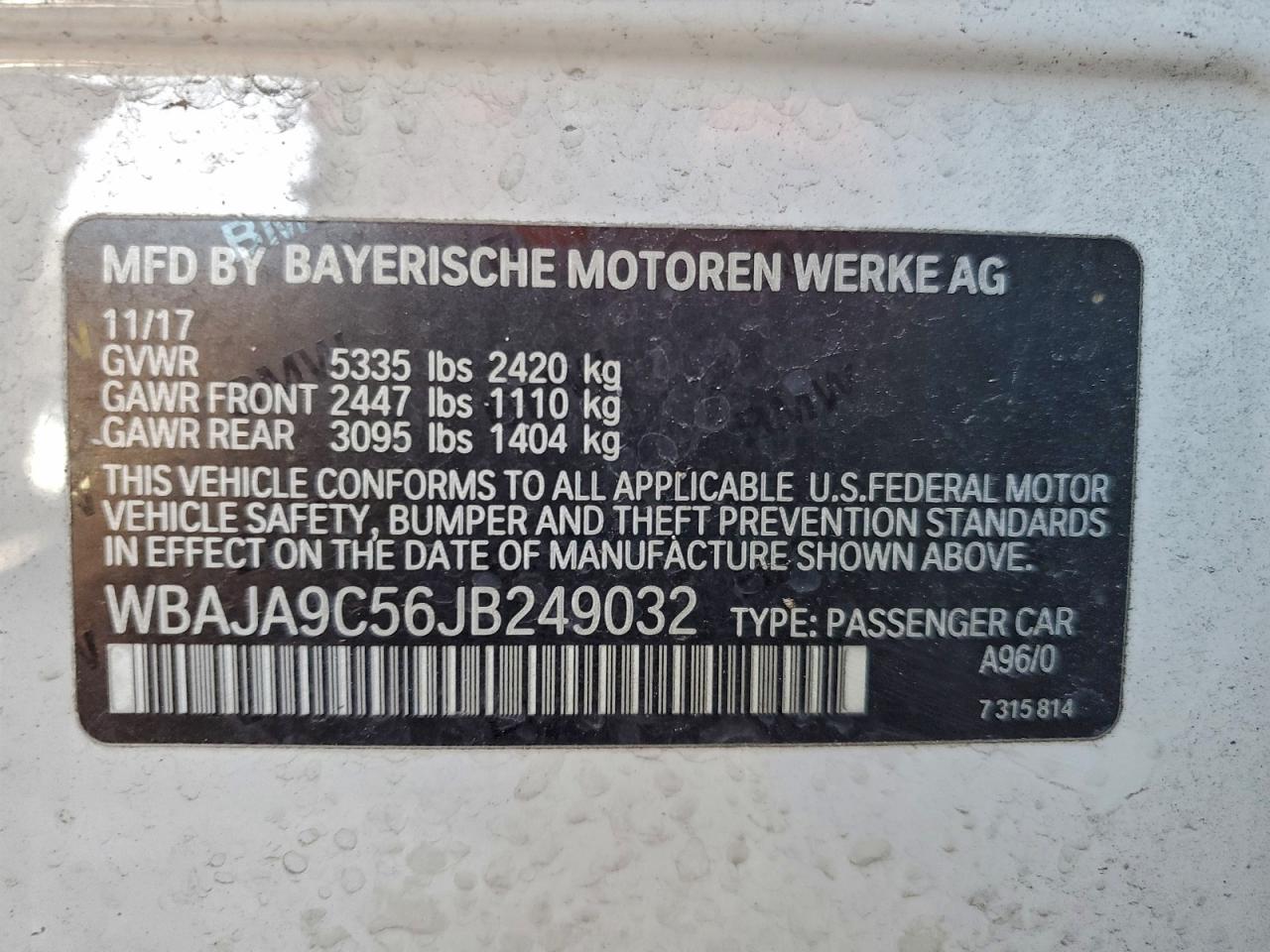 2018 BMW 530E photo 23