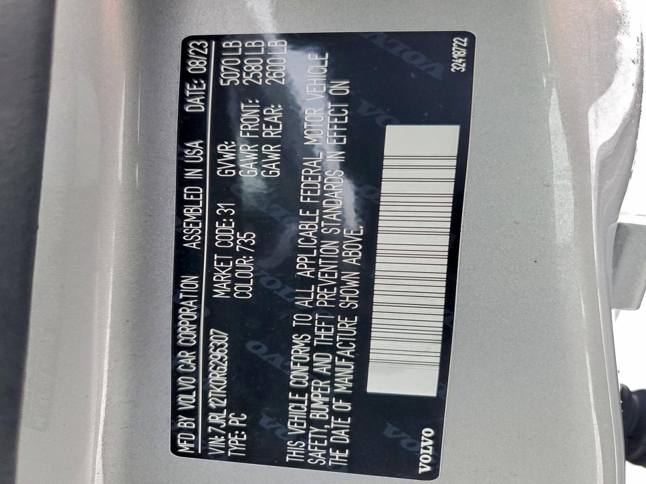 2024 VOLVO S60 CORE photo 12
