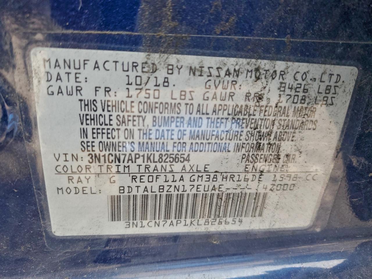 2019 NISSAN VERSA S photo 23