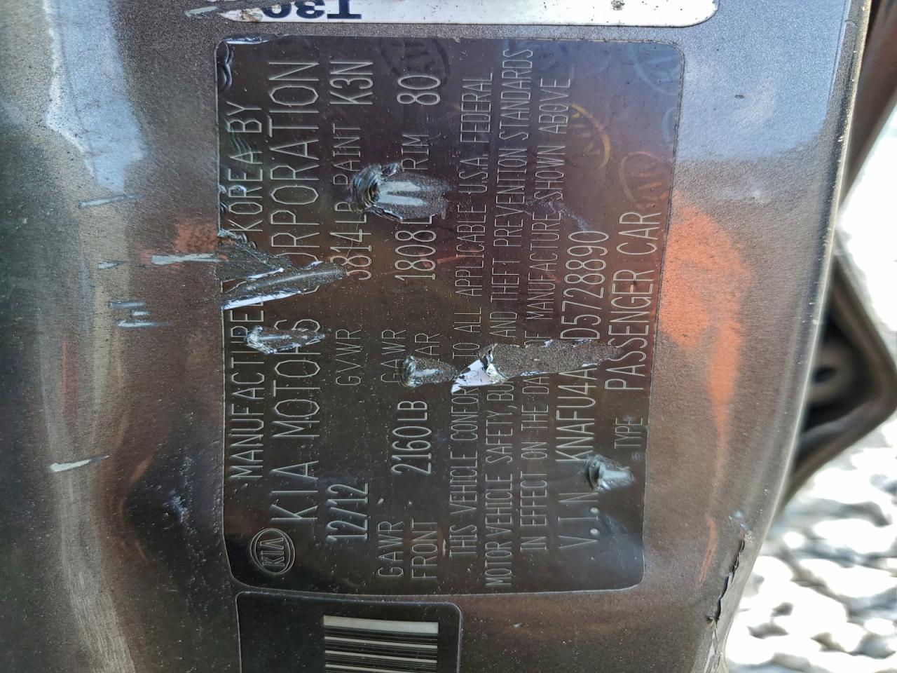 2013 KIA FORTE EX photo 23