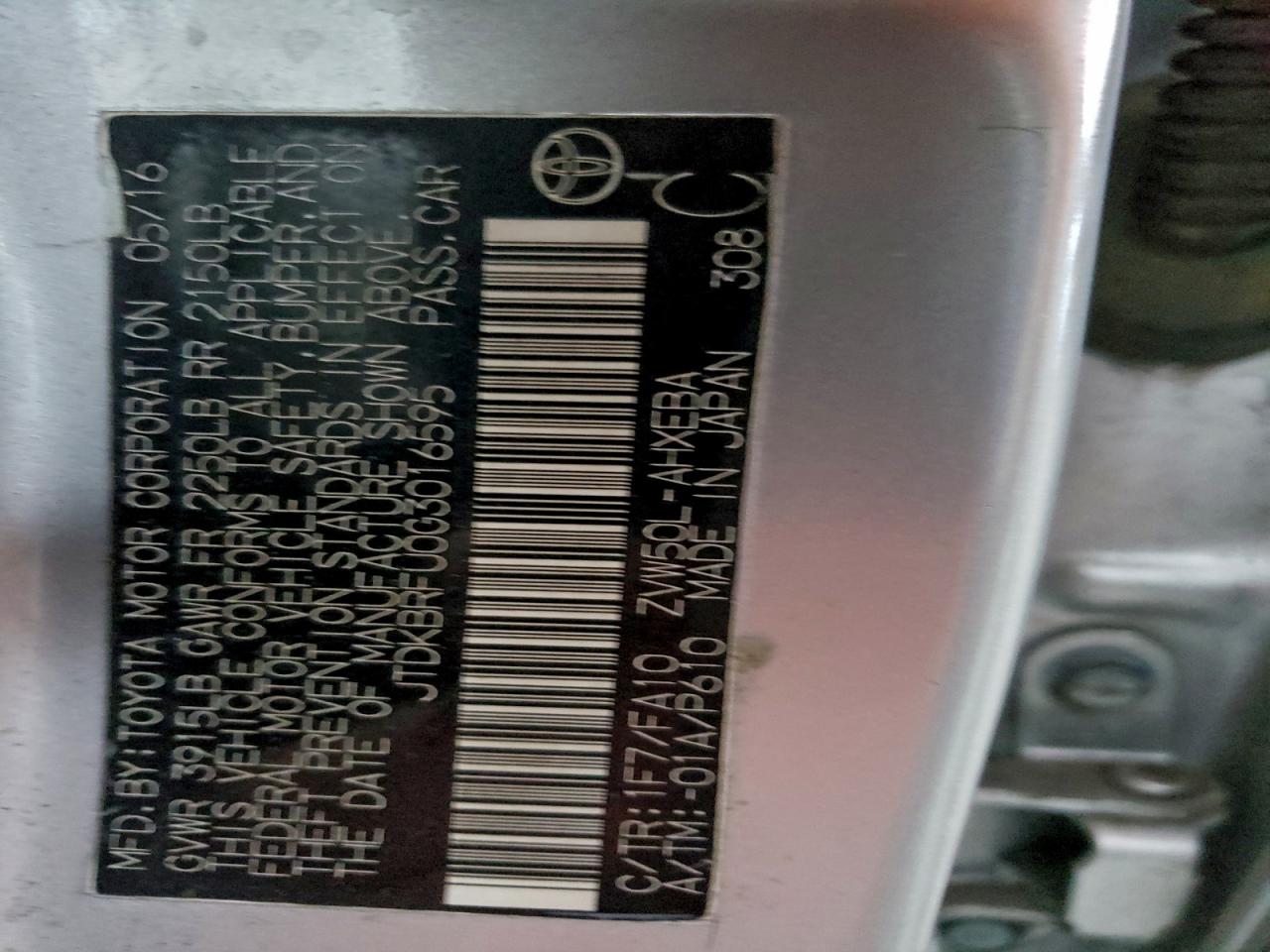 2016 TOYOTA PRIUS photo 37