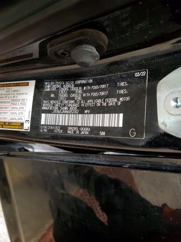 2022 TOYOTA 4RUNNER SR5 PREMIUM photo 14