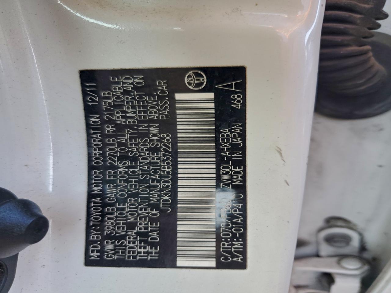 2011 TOYOTA PRIUS photo 13