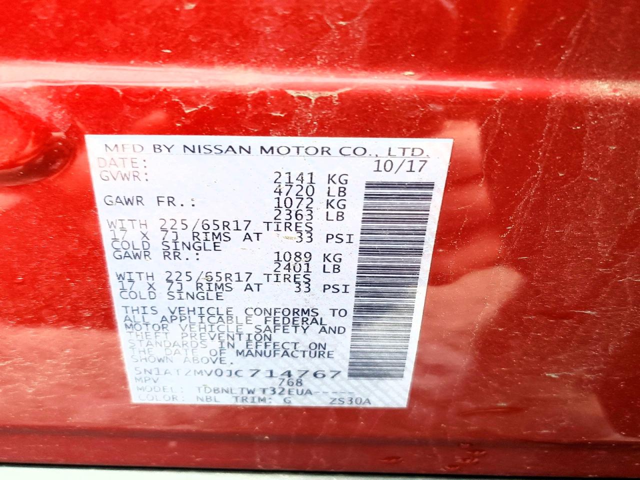 2018 NISSAN ROGUE S photo 14