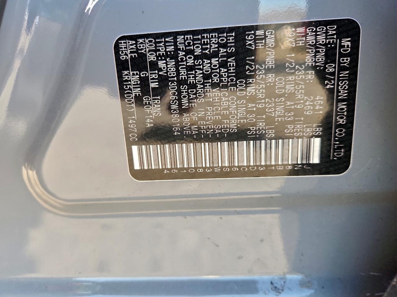 2025 NISSAN ROGUE PLATINUM photo 14