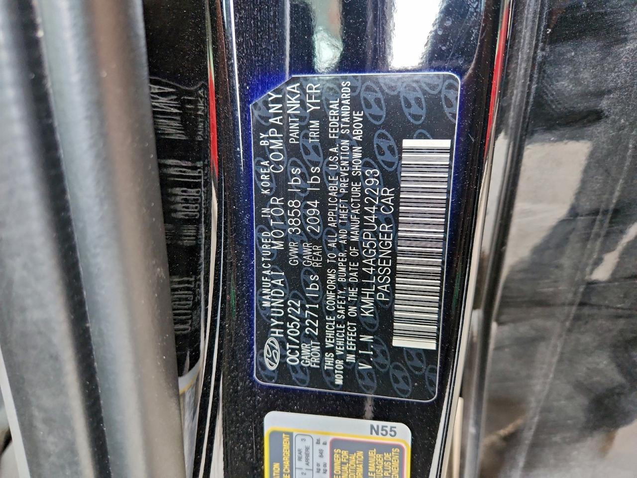 2023 HYUNDAI ELANTRA SE photo 12