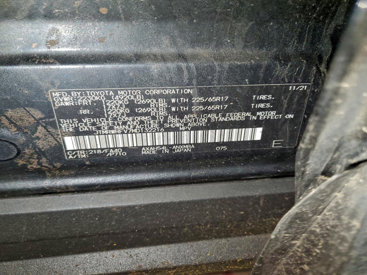 2021 TOYOTA RAV4 XLE photo 13